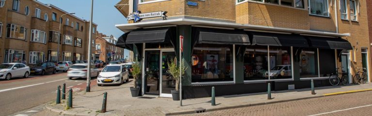 Restaurant-Eeterij-het-wapen-van-kattuk-sluisweg2-in-katwijk